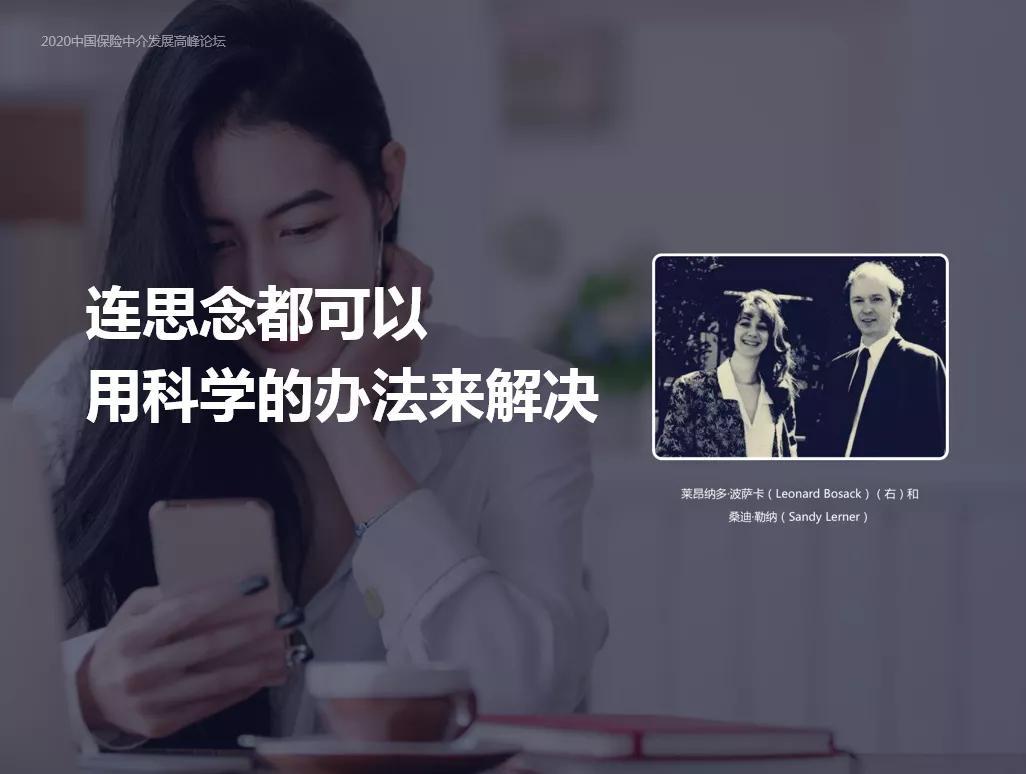 电商心得体会50个字跨境电商好不好做