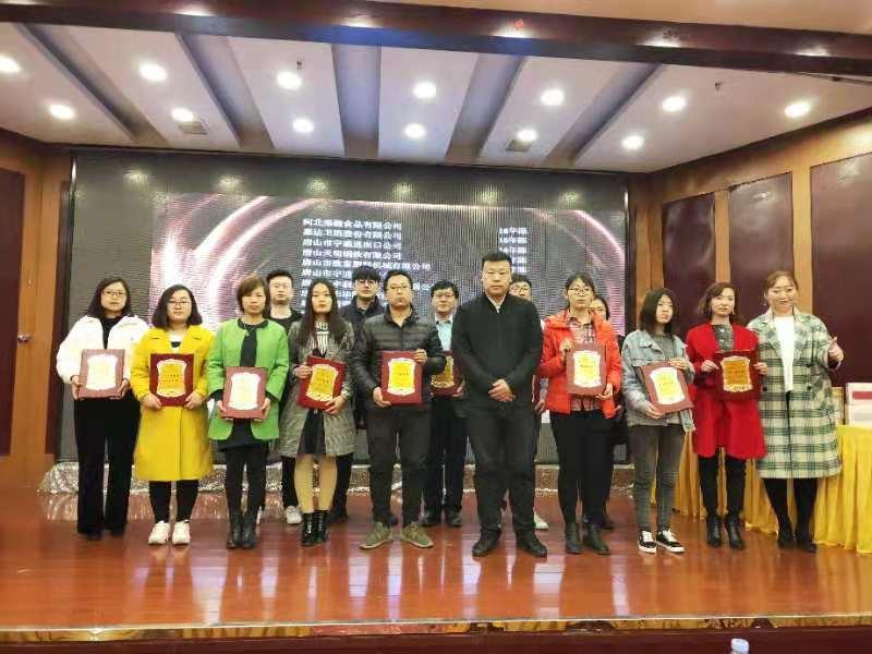 1688跨境电商好不好做(1688跨境电商平台)