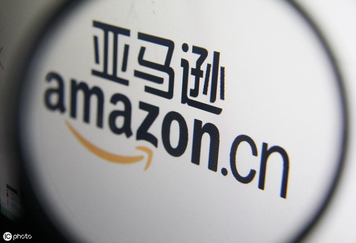 亚马逊注册店铺安全吗(亚马逊注册店铺安全吗)