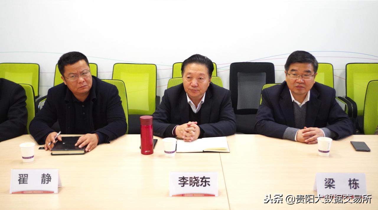 徐州网上注册公司流程(徐州注册公司去哪里办理)