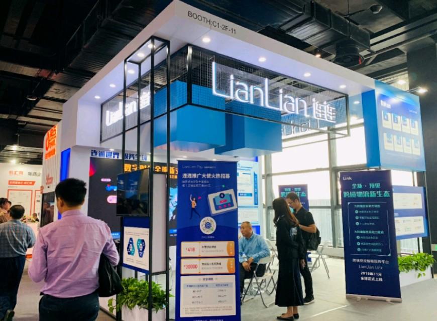 连连跨境电商平台认知度怎么样(跨境电商平台市场认知)