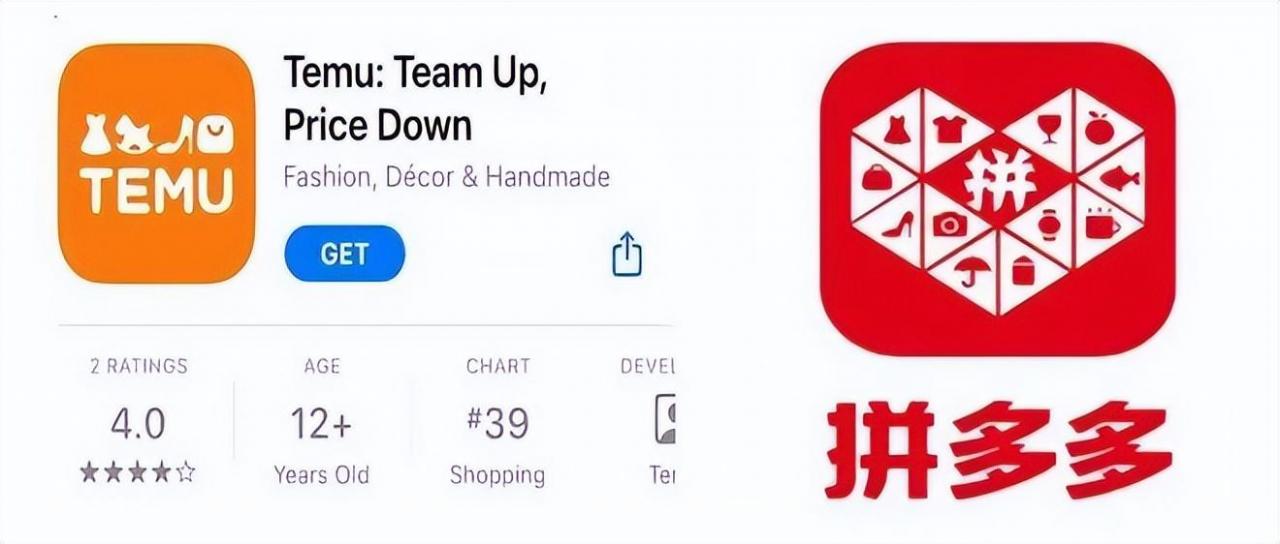 拼多多跨境要公司银行账户吗