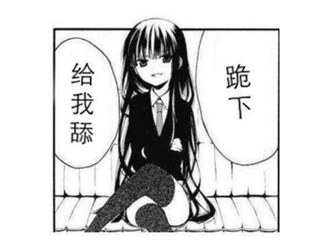 外贸公司代理记账口岸贸易怎么做