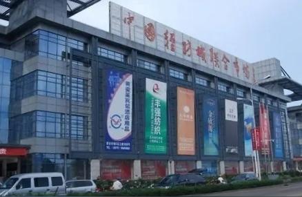 外贸服装公司有哪些贸易公司可以开展哪些业务