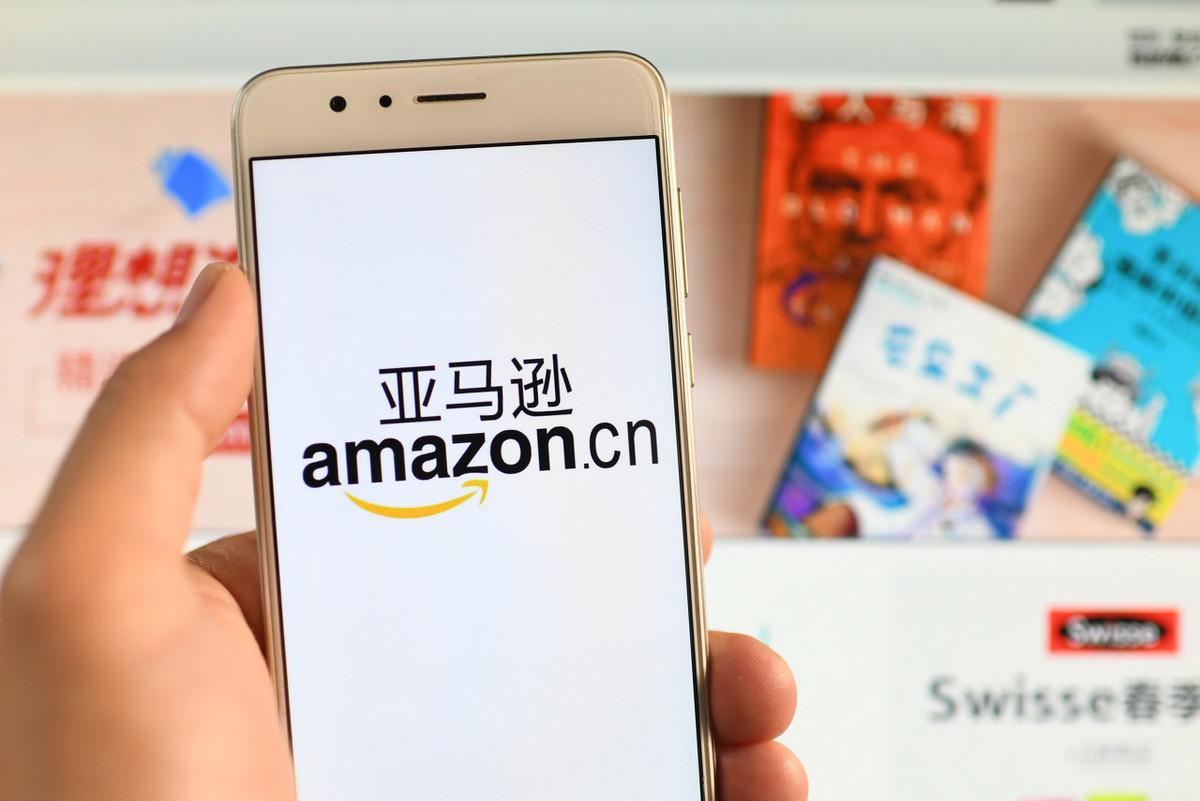 亚马逊商家注册流程(亚马逊平台注册流程买家)