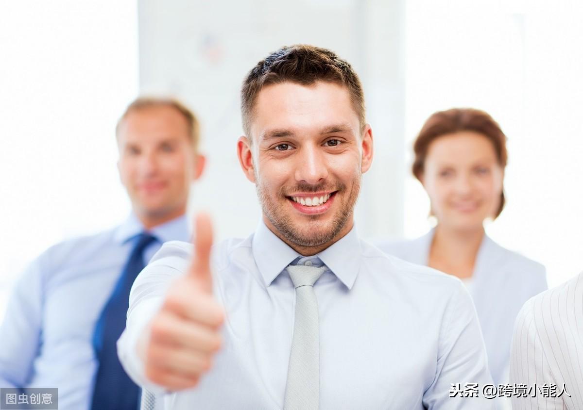 跨境亚马逊怎样注册商标(亚马逊注册商标流程)