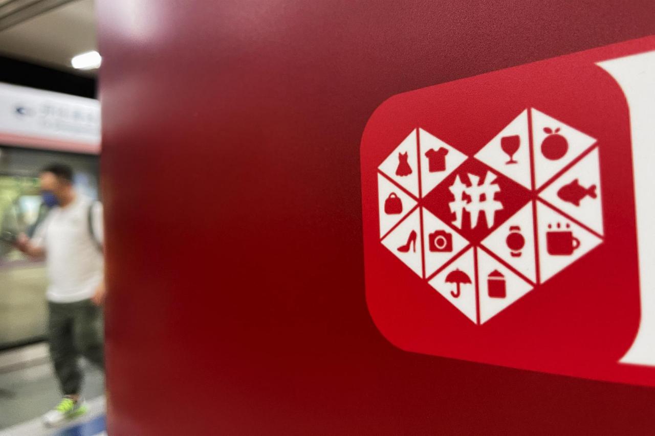 跨境电商好做还是拼多多好做如何白手起家做跨境电商