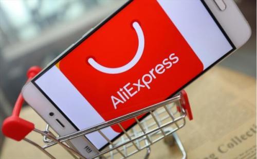 阿里巴巴国际站和全球速卖通平台产品特点(全球速卖通和阿里巴巴国际站的区别)