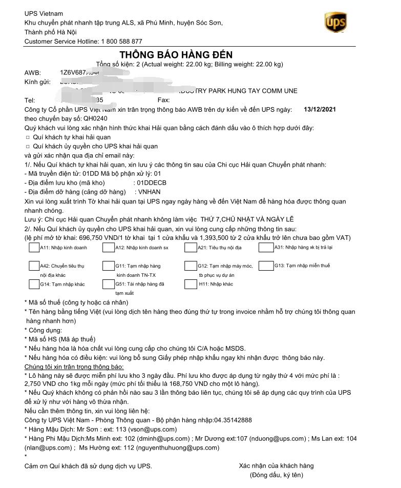 开报关公司需要什么条件考报关员需要具备哪些条件