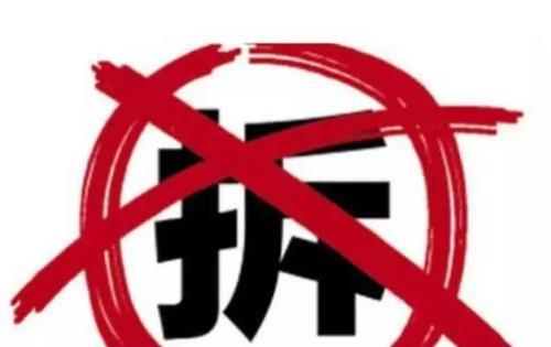 小赢卡贷协商还款技巧小赢卡贷怎么协商减免利息