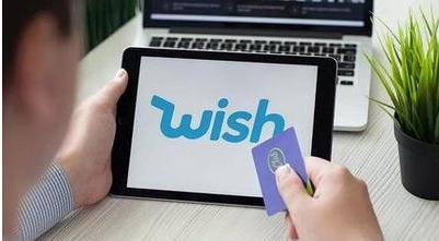 跨境电商平台入驻条件及费用多少跨境电商流程六步骤及主要内容