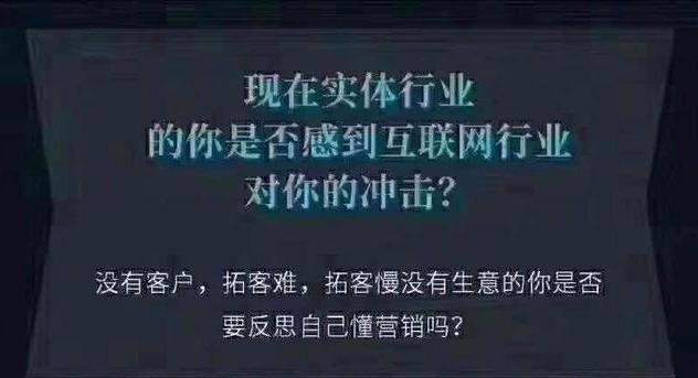 免费加客源软件汇容客app合法吗