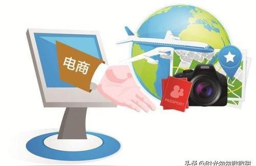 电商就业方向电子商务专业岗位分类有哪些呢