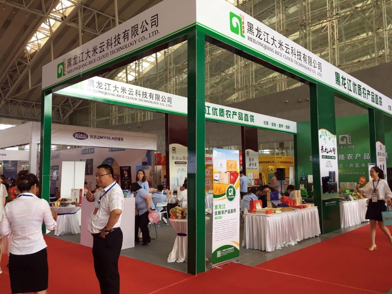 跨境电商加盟多少钱(亚马逊跨境电商加盟多少钱)