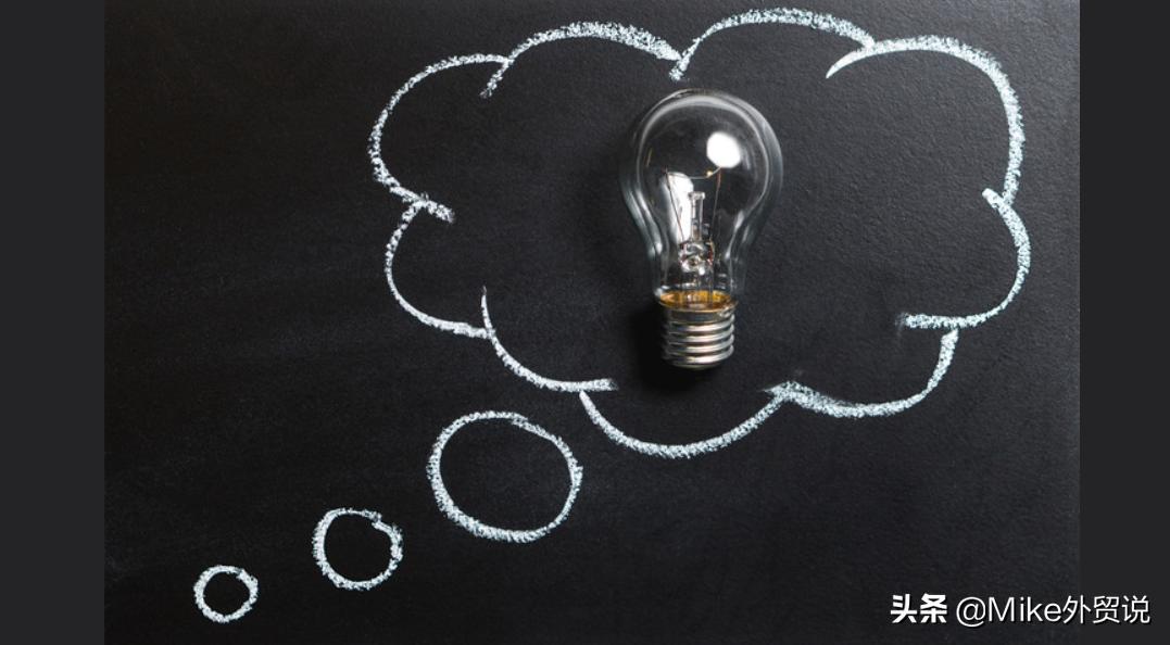 外贸开发客户软件外贸开发客户软件有哪些