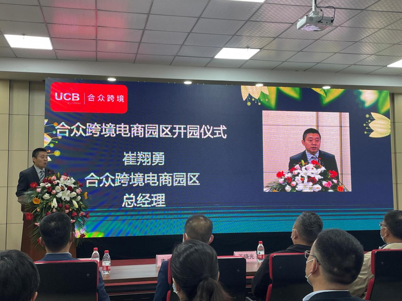 进出口贸易和跨境电商的区别跨境电商独立站和平台电商的区别是什么