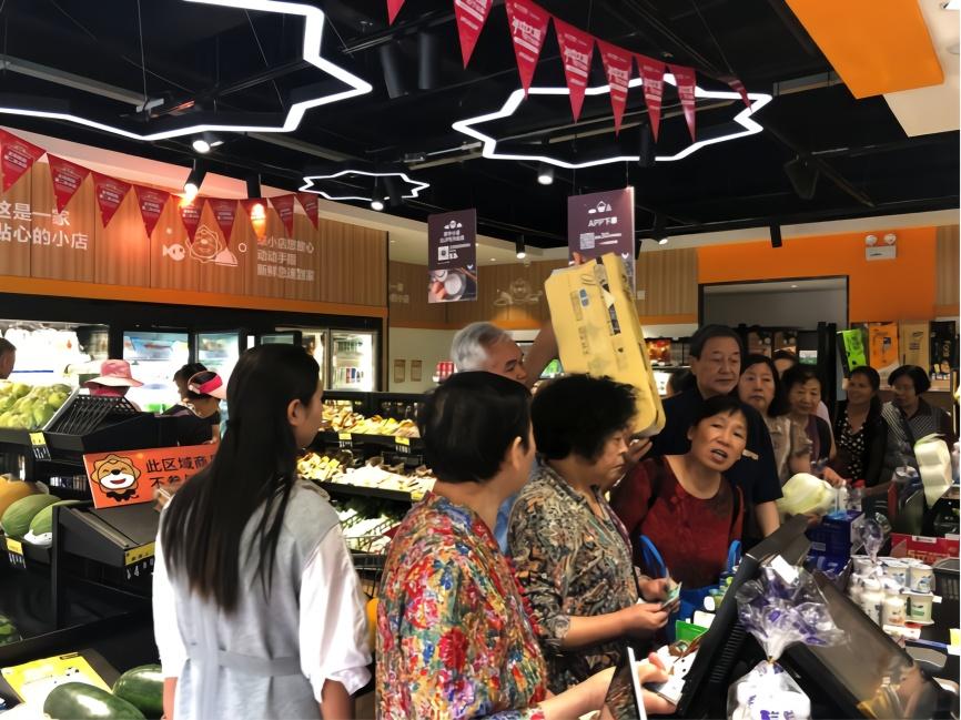 618各平台销售额(618各大电商平台销售数据图)