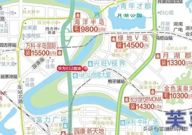 长沙注册公司流程和费用标准(长沙注册公司流程和费用标准)