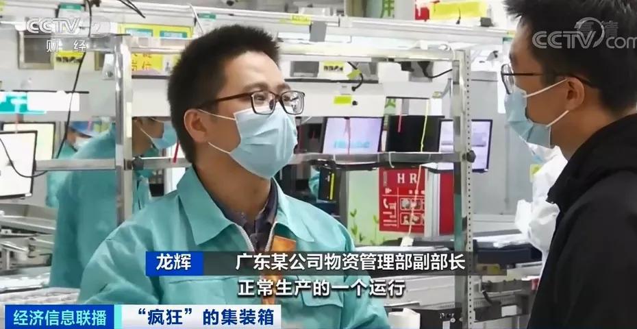 外贸利润多少合适(外贸公司赚什么钱)