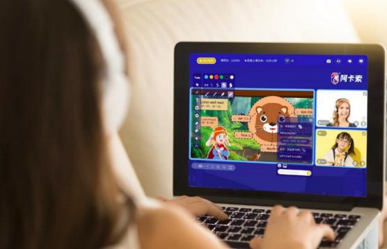 阿卡索英语官网总部在哪里有哪些好的英语小程序