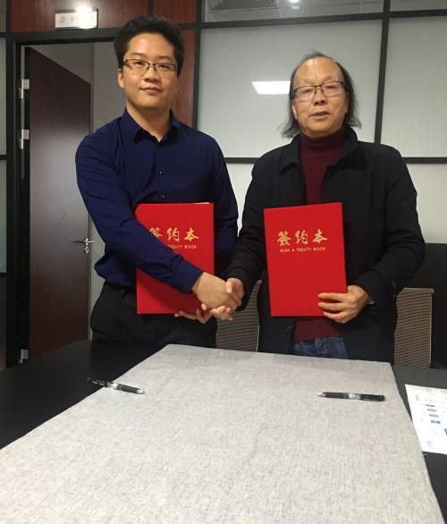 深圳排名前十的跨境电商公司蓝禾(深圳排名前十的跨境电商公司)