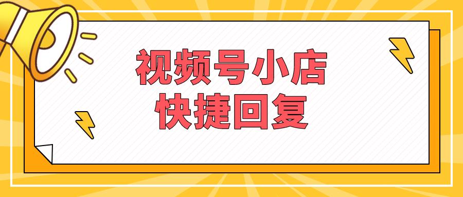 我的订单号在哪里找京东评价之后如何查订单号