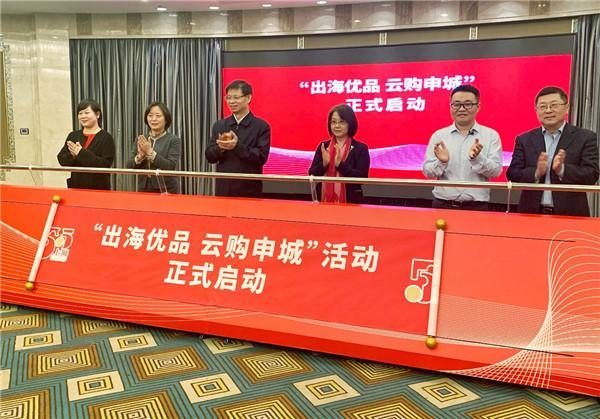 上海外贸公司名单上海浦耀贸易有限公司是私企