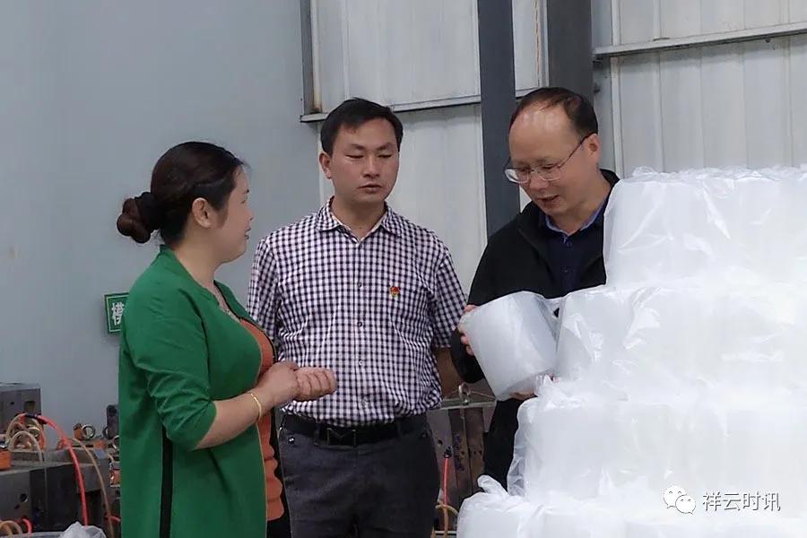 夫妻办厂项目哪一项风险小且销路不用愁