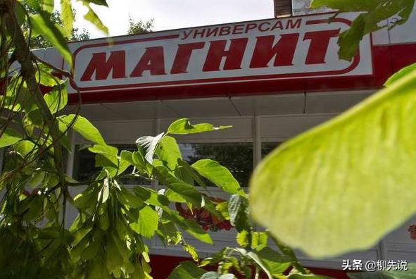 俄罗斯联邦外贸银行七国集团已拒绝以卢布结算俄罗斯能源