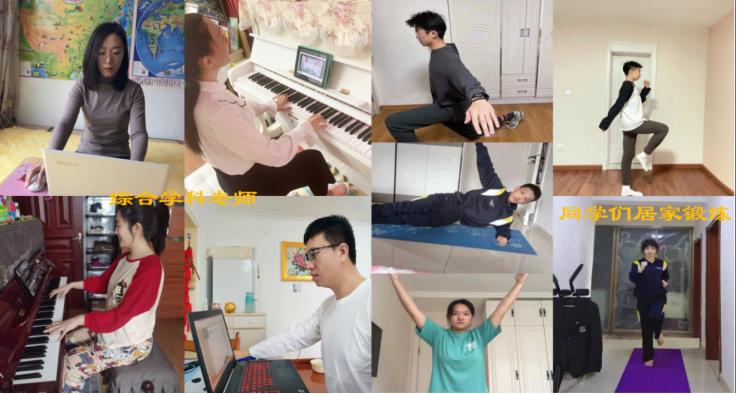 高中网上课程免费学软件(高中网上课程哪家网站最好)