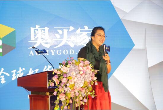 跨境电商电子商务平台中韩跨境电商平台