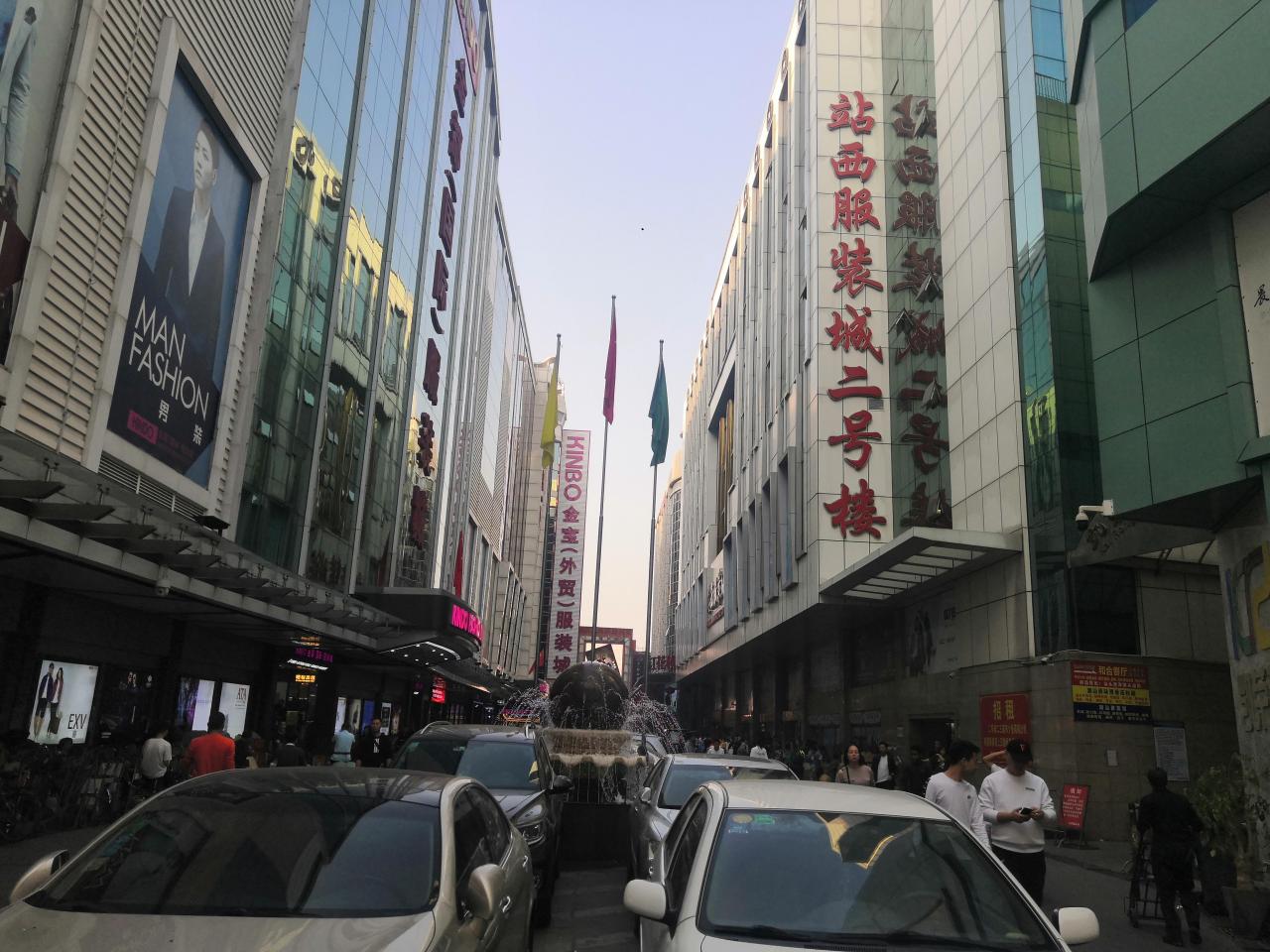 广州外贸市场在广东外语外贸大学就读是一种怎样的体验