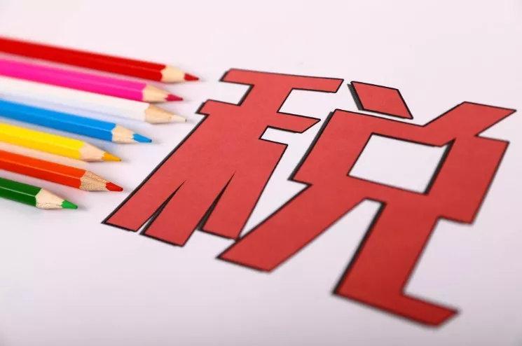 2020国家扶持跨境电商政策中新自贸协定升级议定书生效