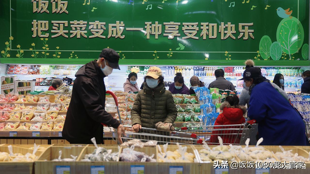 采购的网站(商品采购网站)