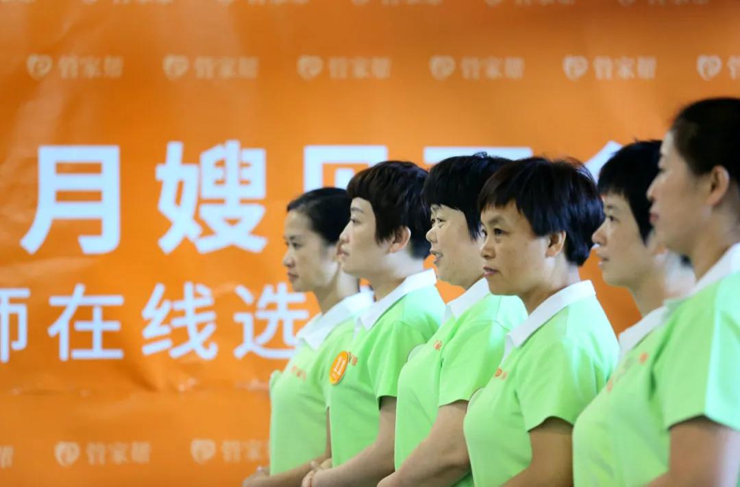 苏州外发加工接单平台苏州做人力资源好做吗