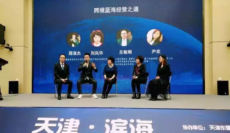 外贸腾道开通多少钱一年(上海腾道外贸通)