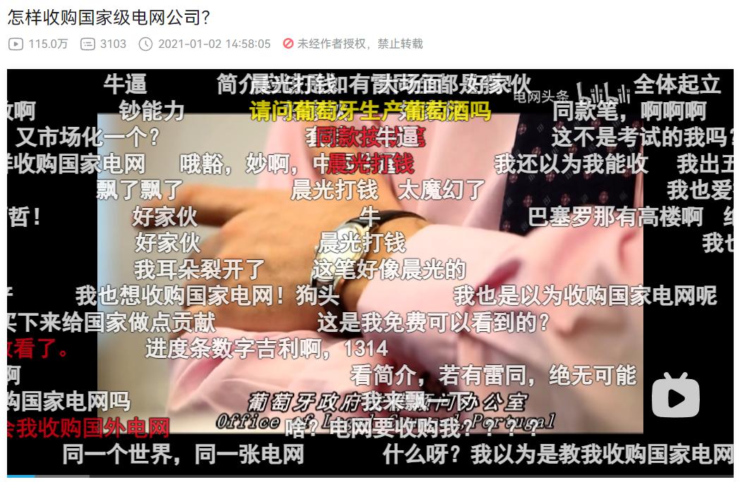 商务英语谈判论文选题商务英语毕业生实习的目的和意义是怎样的