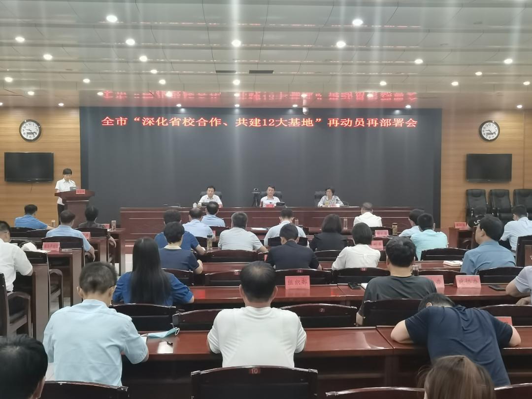 网络补课一对一教师招聘适合教师的副业有哪些