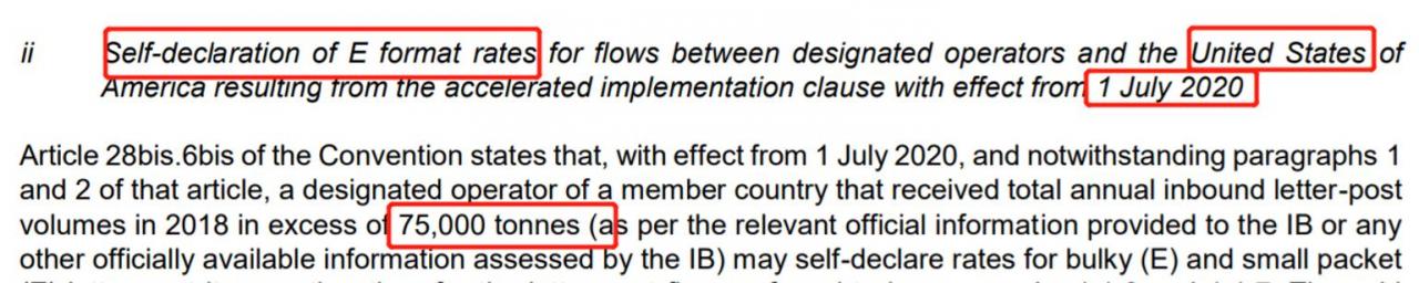 b2c出口跨境电商平台跨境电商平台有哪些