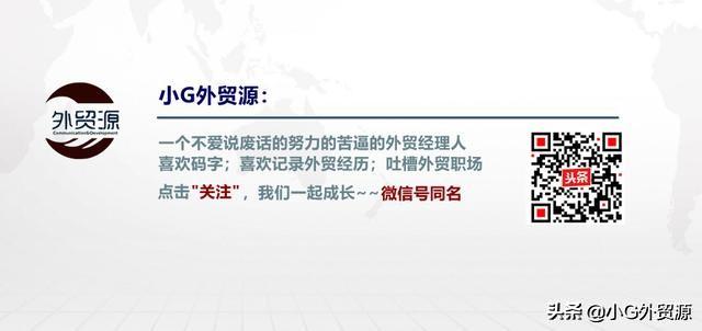 外贸英语听说商务英语以后做外贸的话