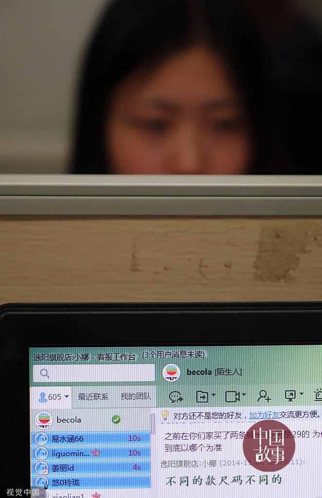 如何成为一名电商运营人员怎样做旅游电商和平台以及运营