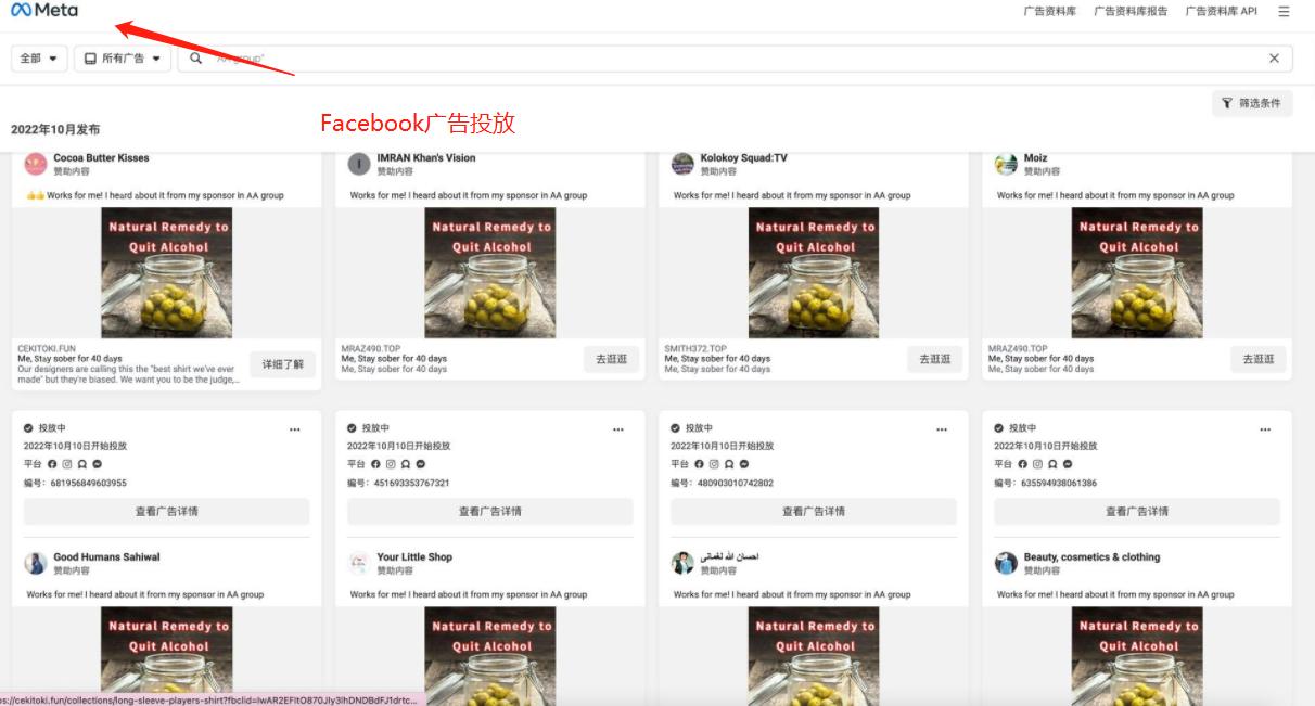 外贸推广方式都有哪些(外贸推广是什么行业)