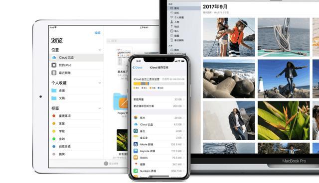 21cn个人免费邮箱注册(免费邮箱注册个人)