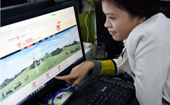 如何开网店挣钱需要投入多少资金