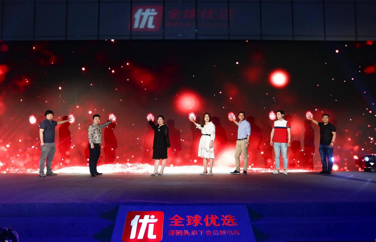 C2C跨境电子商务平台有哪些(C2C跨境电子商务平台有哪些)