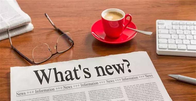 做跨境电商怎么交税(跨境电商要交企业所得税吗)