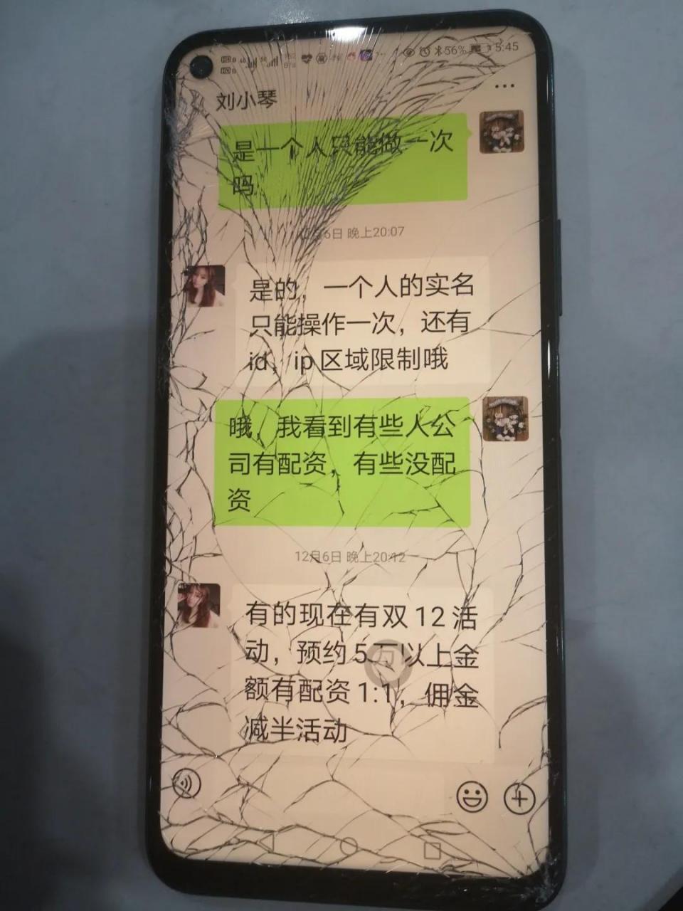 买涨买跌的平台(买涨买跌一分钟一交易平台)