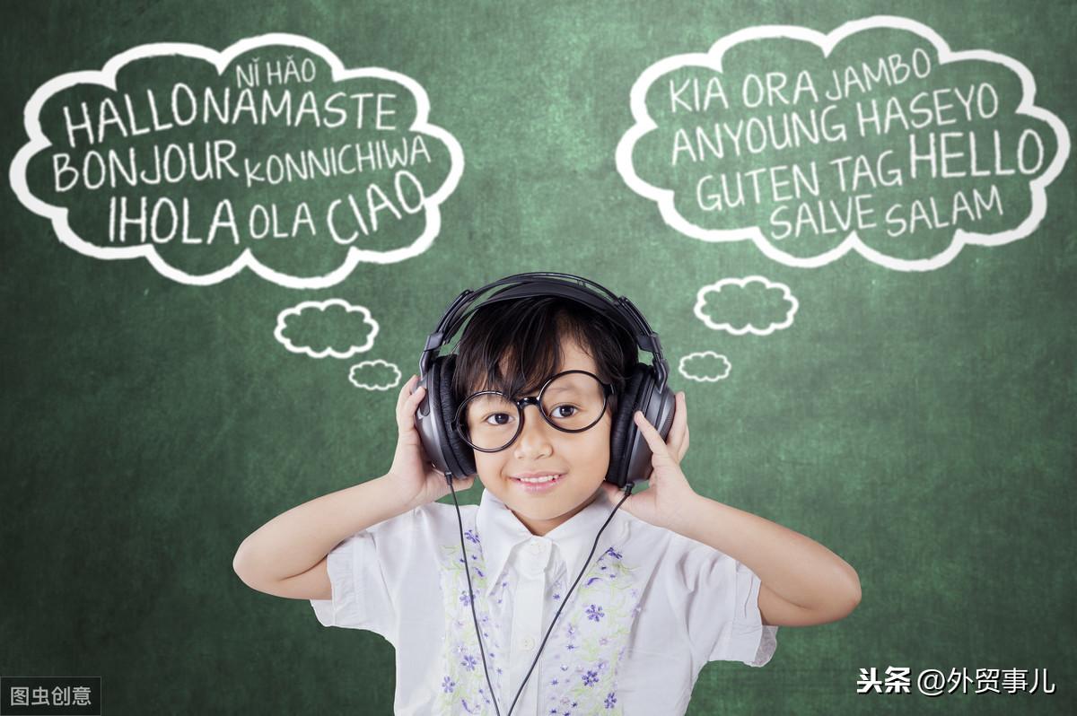 口语差可以做外贸业务吗做外贸一定要懂英语吗