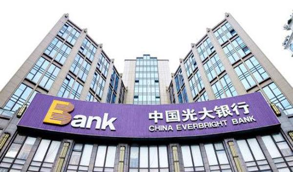 外贸易贷还完多久能借款(做外贸资金怎么处理)