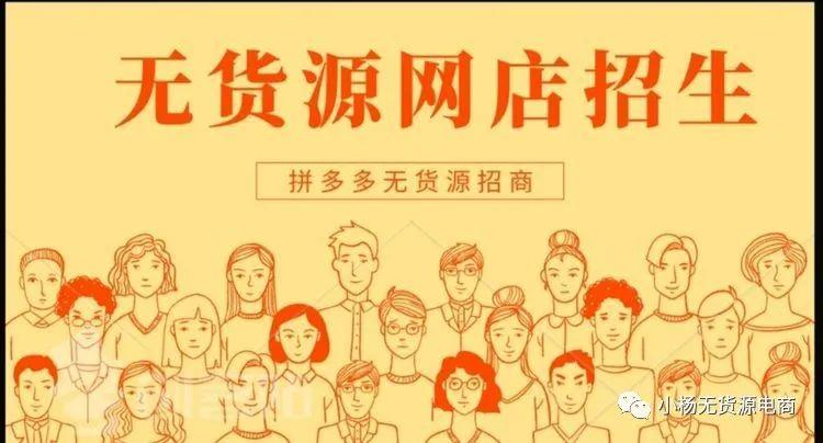 新手创业开什么店最好新时期我们如何创业